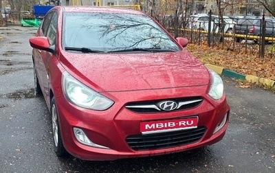 Hyundai Solaris II рестайлинг, 2011 год, 690 000 рублей, 1 фотография