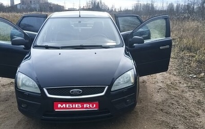 Ford Focus II рестайлинг, 2006 год, 320 000 рублей, 1 фотография