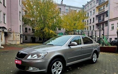 Skoda Octavia, 2010 год, 1 149 000 рублей, 1 фотография