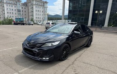 Toyota Camry, 2020 год, 3 800 000 рублей, 1 фотография