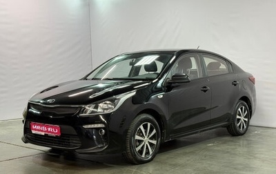 KIA Rio IV, 2017 год, 1 175 000 рублей, 1 фотография