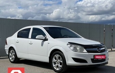 Opel Astra H, 2012 год, 467 000 рублей, 1 фотография