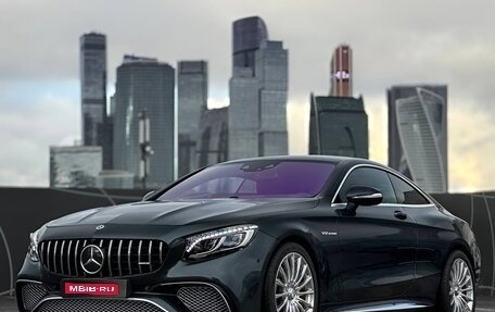 Mercedes-Benz S-Класс AMG, 2015 год, 10 500 000 рублей, 1 фотография