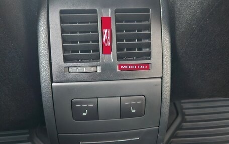 Skoda Octavia, 2010 год, 1 149 000 рублей, 11 фотография