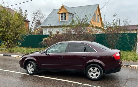 Audi A4, 2001 год, 360 000 рублей, 7 фотография