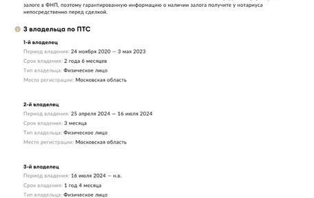 Hyundai Solaris II рестайлинг, 2020 год, 1 050 000 рублей, 18 фотография