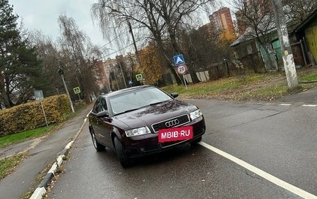 Audi A4, 2001 год, 360 000 рублей, 2 фотография