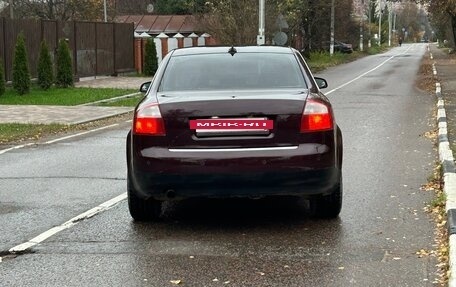 Audi A4, 2001 год, 360 000 рублей, 5 фотография