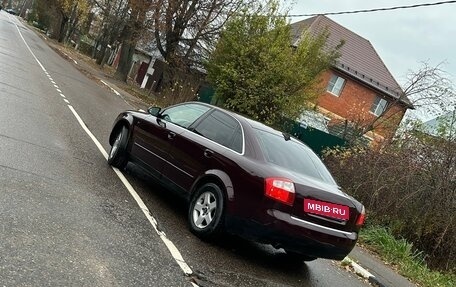 Audi A4, 2001 год, 360 000 рублей, 6 фотография