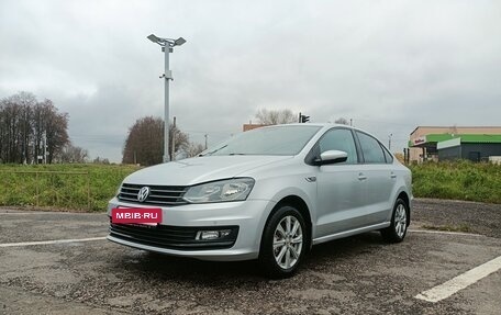 Volkswagen Polo VI (EU Market), 2018 год, 1 300 000 рублей, 2 фотография