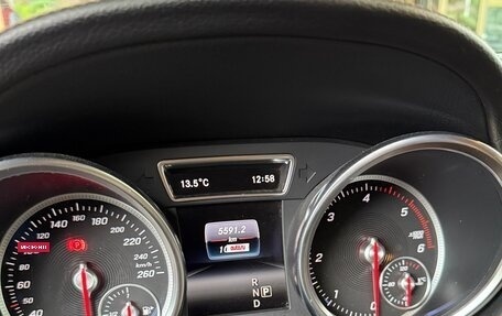 Mercedes-Benz GLS, 2017 год, 6 250 000 рублей, 4 фотография