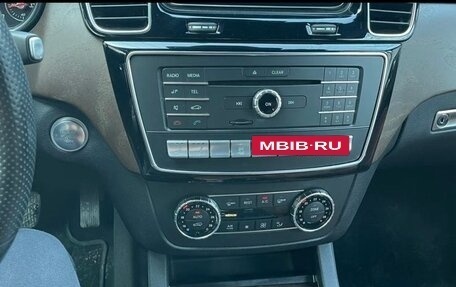 Mercedes-Benz GLS, 2017 год, 6 250 000 рублей, 8 фотография