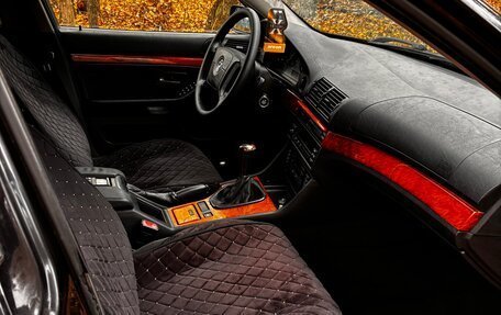 BMW 5 серия, 1998 год, 440 000 рублей, 18 фотография