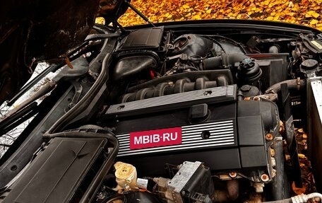 BMW 5 серия, 1998 год, 440 000 рублей, 20 фотография