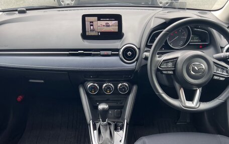 Mazda 2 III, 2021 год, 1 095 000 рублей, 26 фотография