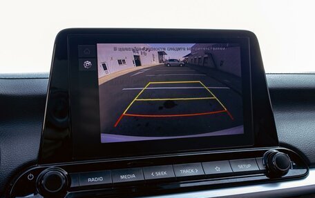 KIA Cerato IV, 2021 год, 1 695 000 рублей, 14 фотография