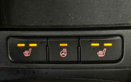 KIA Rio IV, 2017 год, 1 175 000 рублей, 11 фотография