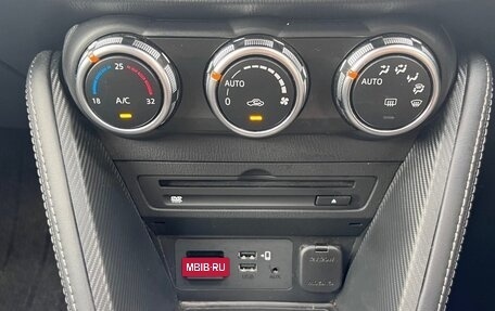 Mazda 2 III, 2021 год, 1 095 000 рублей, 39 фотография