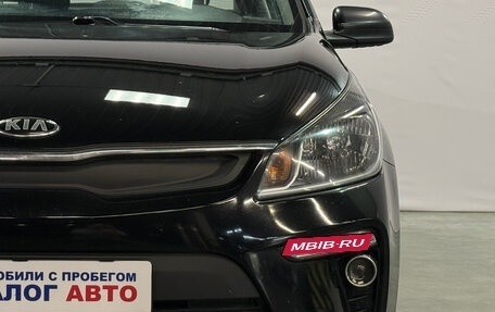 KIA Rio IV, 2017 год, 1 175 000 рублей, 3 фотография