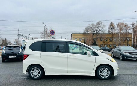 Honda Freed I, 2010 год, 1 099 000 рублей, 5 фотография