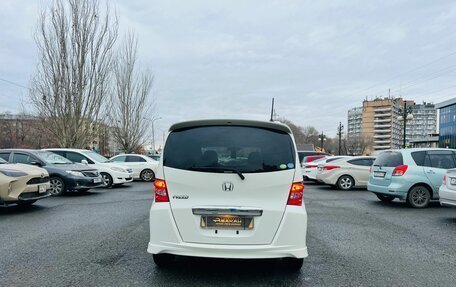 Honda Freed I, 2010 год, 1 099 000 рублей, 7 фотография