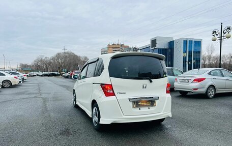 Honda Freed I, 2010 год, 1 099 000 рублей, 8 фотография