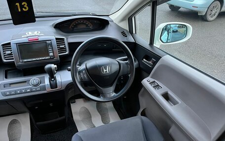 Honda Freed I, 2010 год, 1 099 000 рублей, 17 фотография