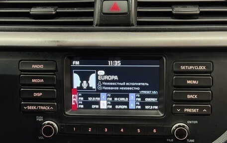 KIA Rio IV, 2017 год, 1 175 000 рублей, 12 фотография