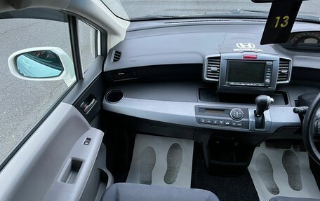 Honda Freed I, 2010 год, 1 099 000 рублей, 19 фотография