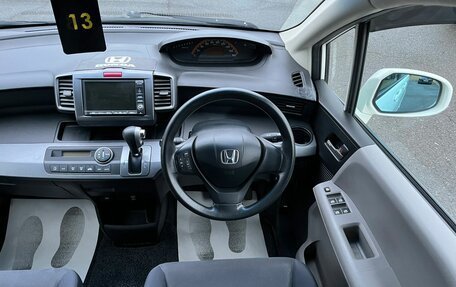 Honda Freed I, 2010 год, 1 099 000 рублей, 20 фотография