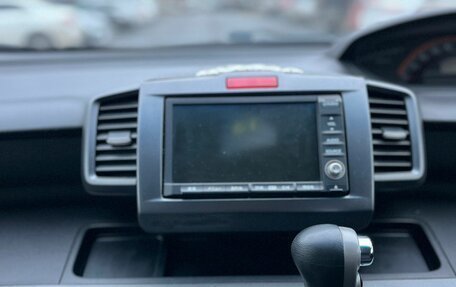 Honda Freed I, 2010 год, 1 099 000 рублей, 21 фотография