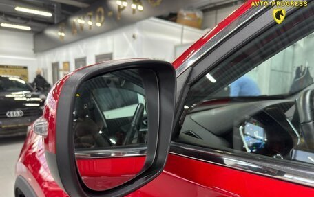 Chery Tiggo 8 Pro, 2021 год, 1 720 000 рублей, 10 фотография