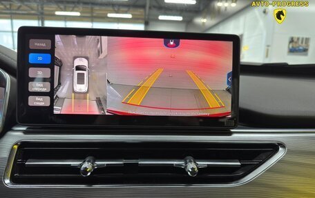 Chery Tiggo 8 Pro, 2021 год, 1 720 000 рублей, 19 фотография