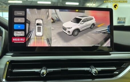 Chery Tiggo 8 Pro, 2021 год, 1 720 000 рублей, 20 фотография