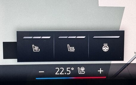 BMW X5, 2025 год, 10 384 999 рублей, 20 фотография