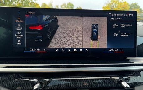 BMW X5, 2025 год, 10 384 999 рублей, 30 фотография