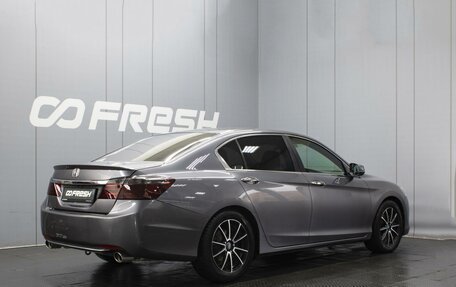 Honda Accord IX рестайлинг, 2013 год, 1 450 000 рублей, 2 фотография