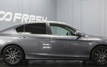 Honda Accord IX рестайлинг, 2013 год, 1 450 000 рублей, 5 фотография