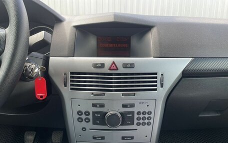 Opel Astra H, 2012 год, 467 000 рублей, 10 фотография