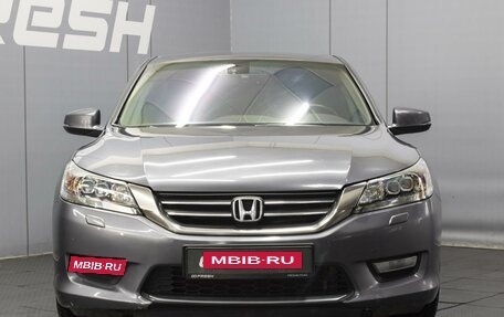 Honda Accord IX рестайлинг, 2013 год, 1 450 000 рублей, 3 фотография