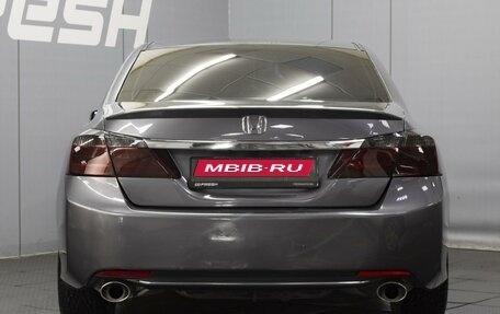 Honda Accord IX рестайлинг, 2013 год, 1 450 000 рублей, 4 фотография