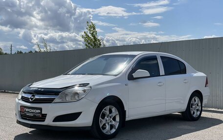 Opel Astra H, 2012 год, 467 000 рублей, 23 фотография