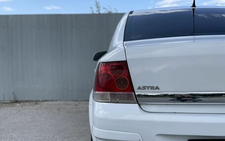 Opel Astra H, 2012 год, 467 000 рублей, 28 фотография