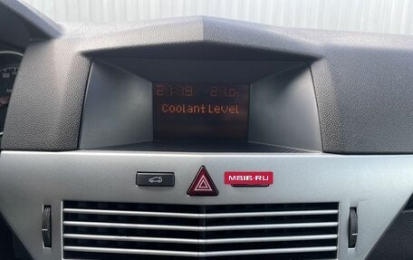 Opel Astra H, 2012 год, 467 000 рублей, 11 фотография