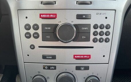 Opel Astra H, 2012 год, 467 000 рублей, 12 фотография