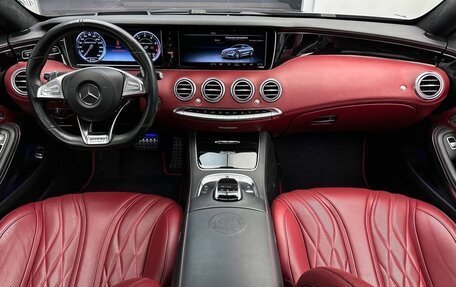 Mercedes-Benz S-Класс AMG, 2015 год, 10 500 000 рублей, 18 фотография