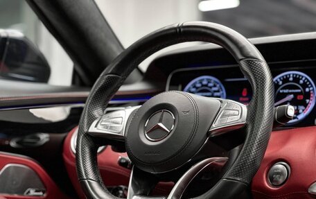 Mercedes-Benz S-Класс AMG, 2015 год, 10 500 000 рублей, 19 фотография