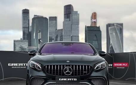 Mercedes-Benz S-Класс AMG, 2015 год, 10 500 000 рублей, 2 фотография