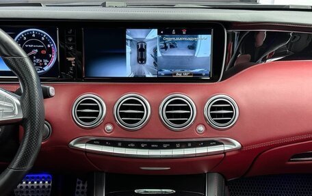 Mercedes-Benz S-Класс AMG, 2015 год, 10 500 000 рублей, 25 фотография