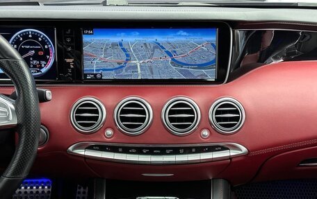 Mercedes-Benz S-Класс AMG, 2015 год, 10 500 000 рублей, 27 фотография